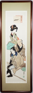 "Hirasaku in Numazu" Large edition