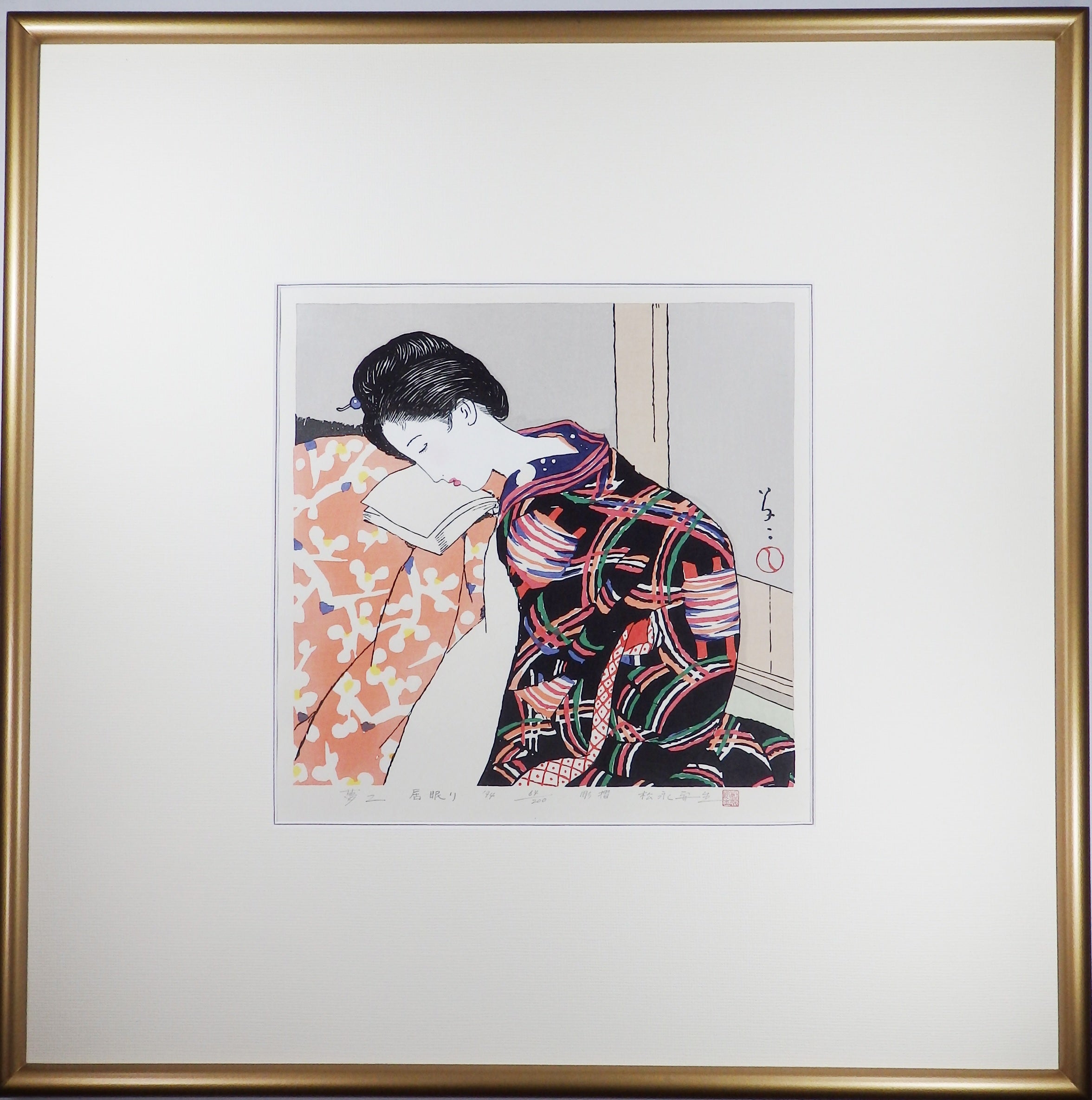 "Doze" Medium edition