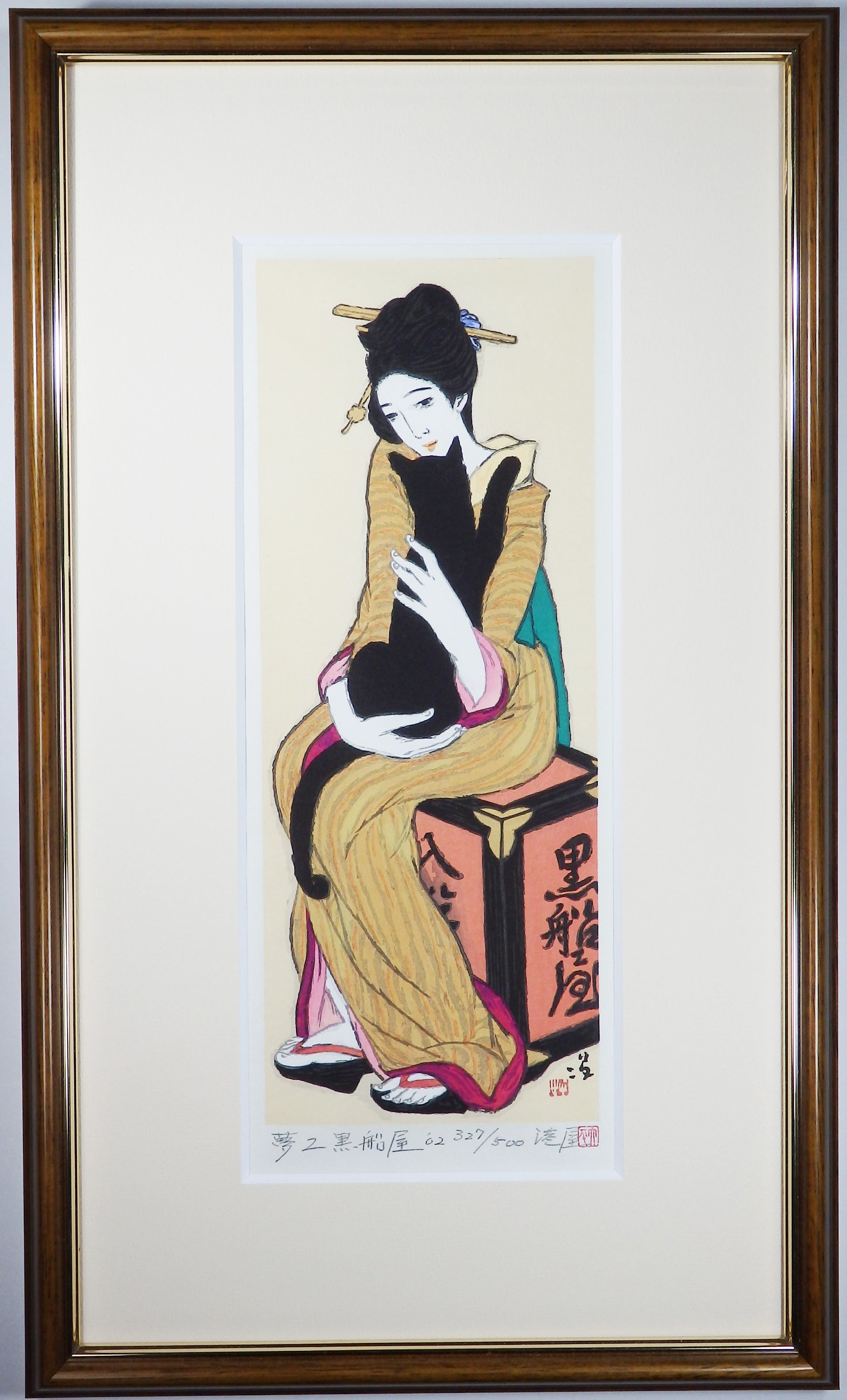木版画 竹久夢二 WOODCUT YUMEJI.TAKEHISA – 折紙屋 ORIGAMI