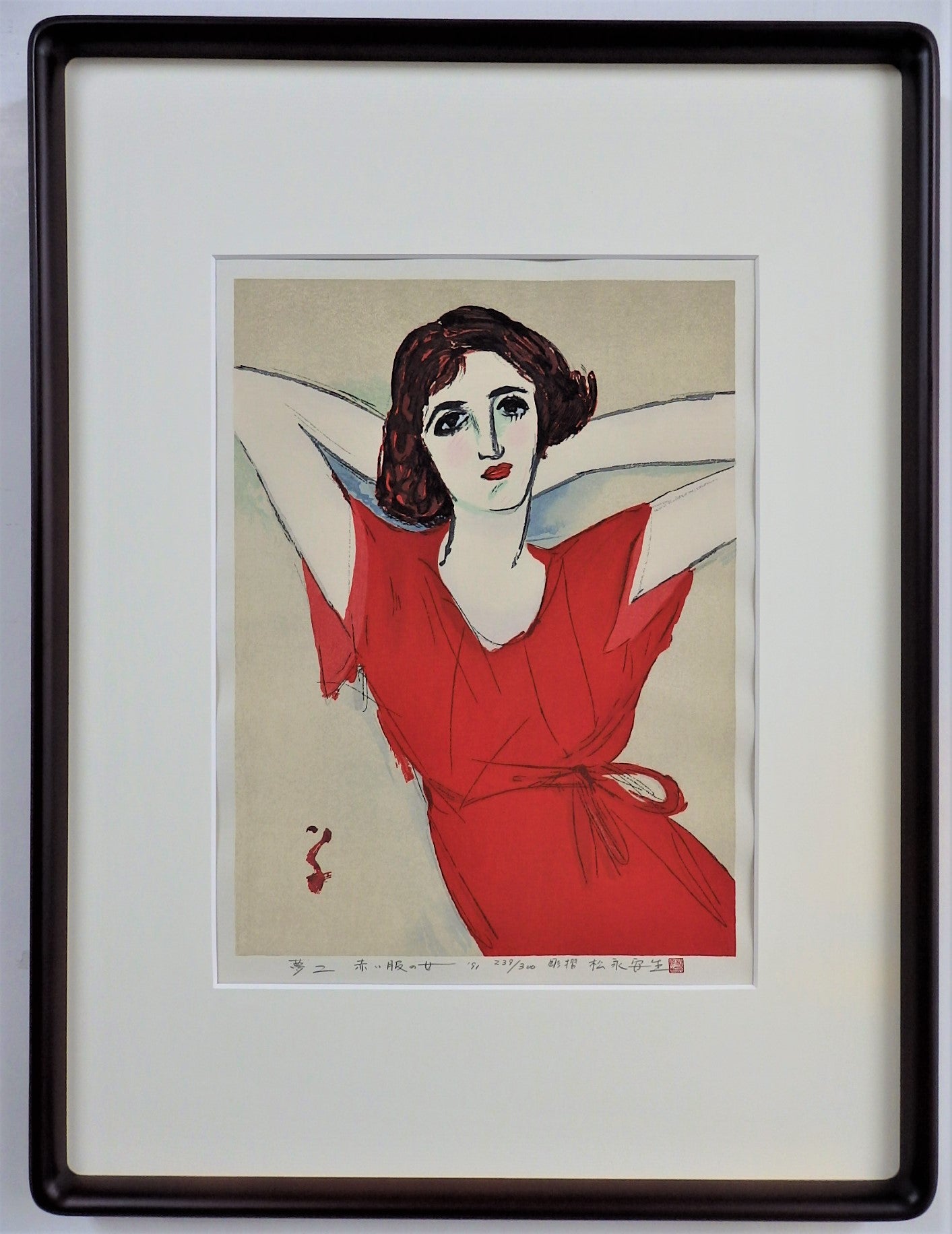 "Woman dressed in red" Medium version
