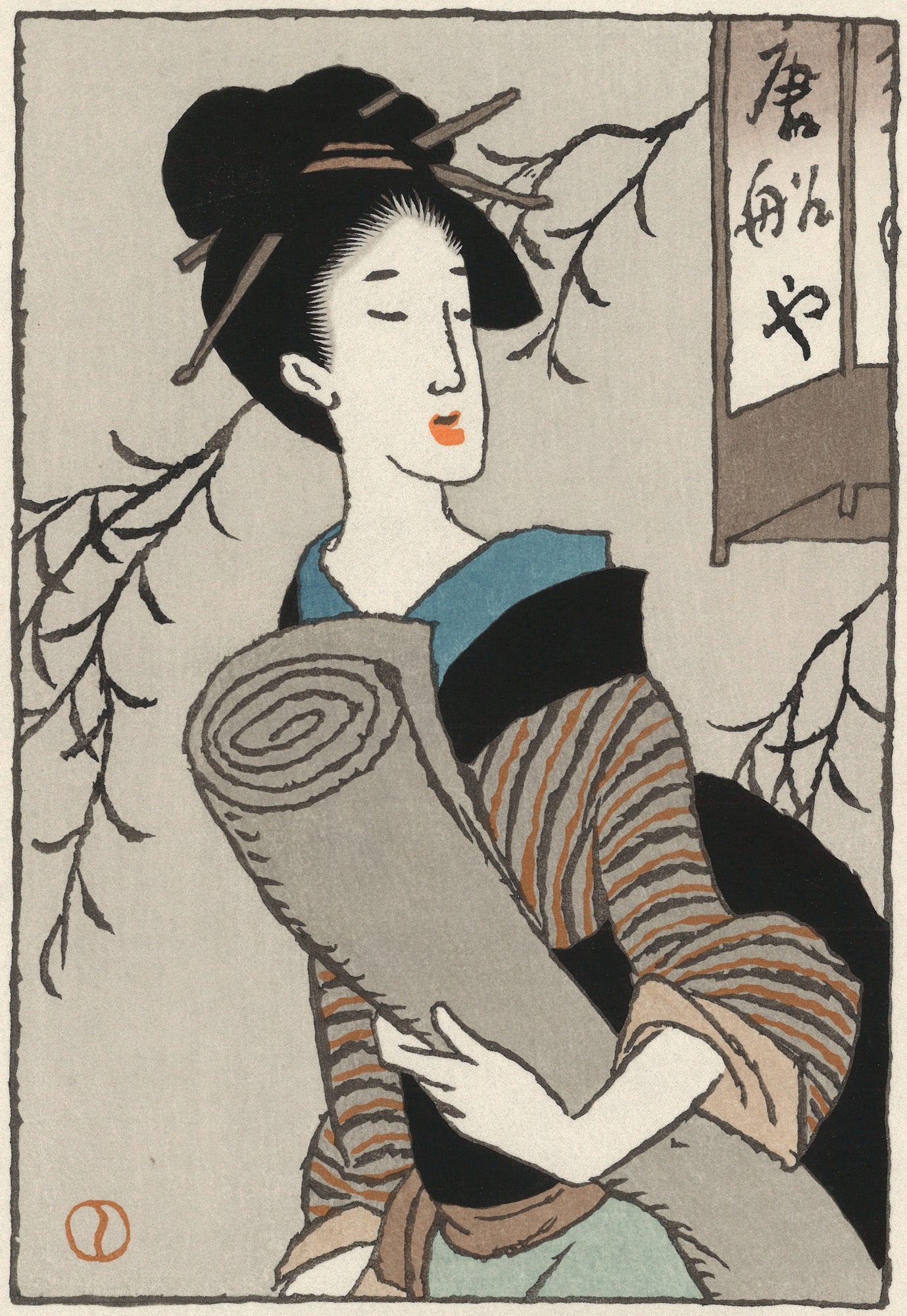 "Krafuneya（唐船や）" Small edition