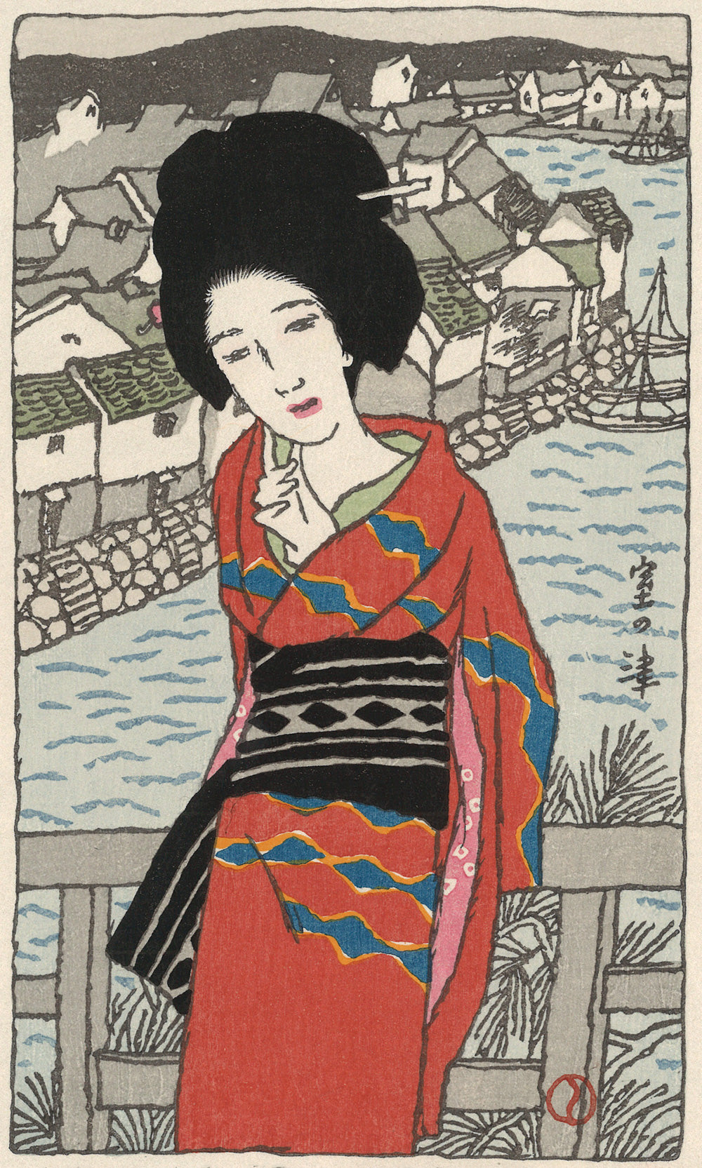 "Muronotsu" Small edition
