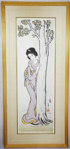 "Spring" Large edition