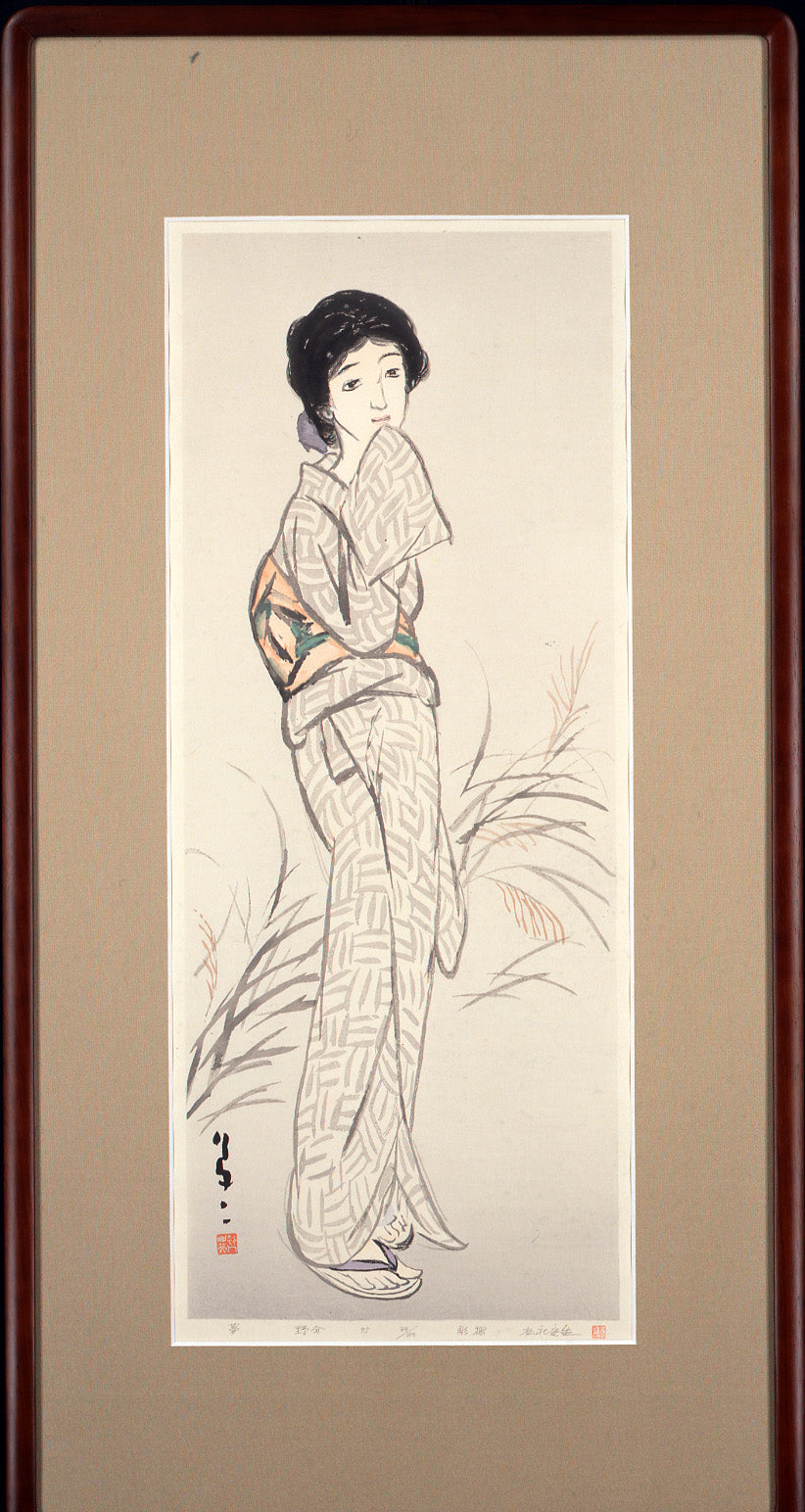 "Nowake（野分）"  Large edition