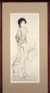 "Nowake（野分）"  Large edition