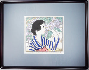"Hanakage" Medium edition