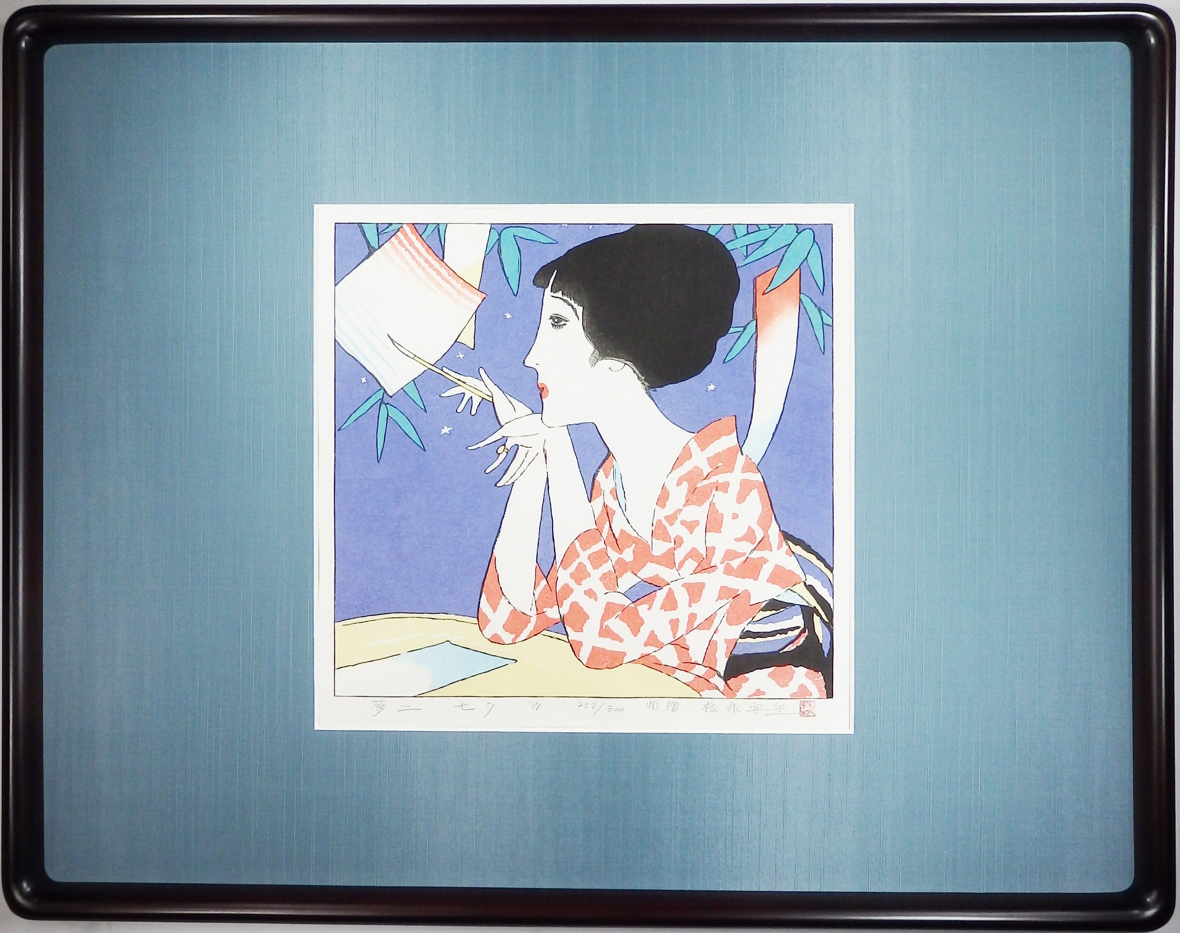 "Summer-Tanabata" Medium edition