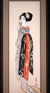 "Maihime" Large edition