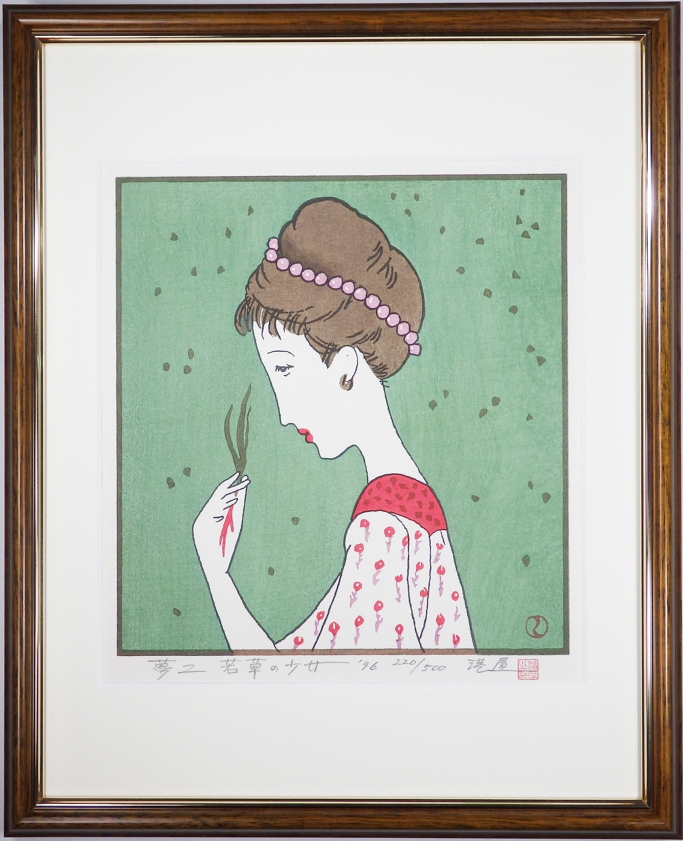 "Young grass and girl" Small edition