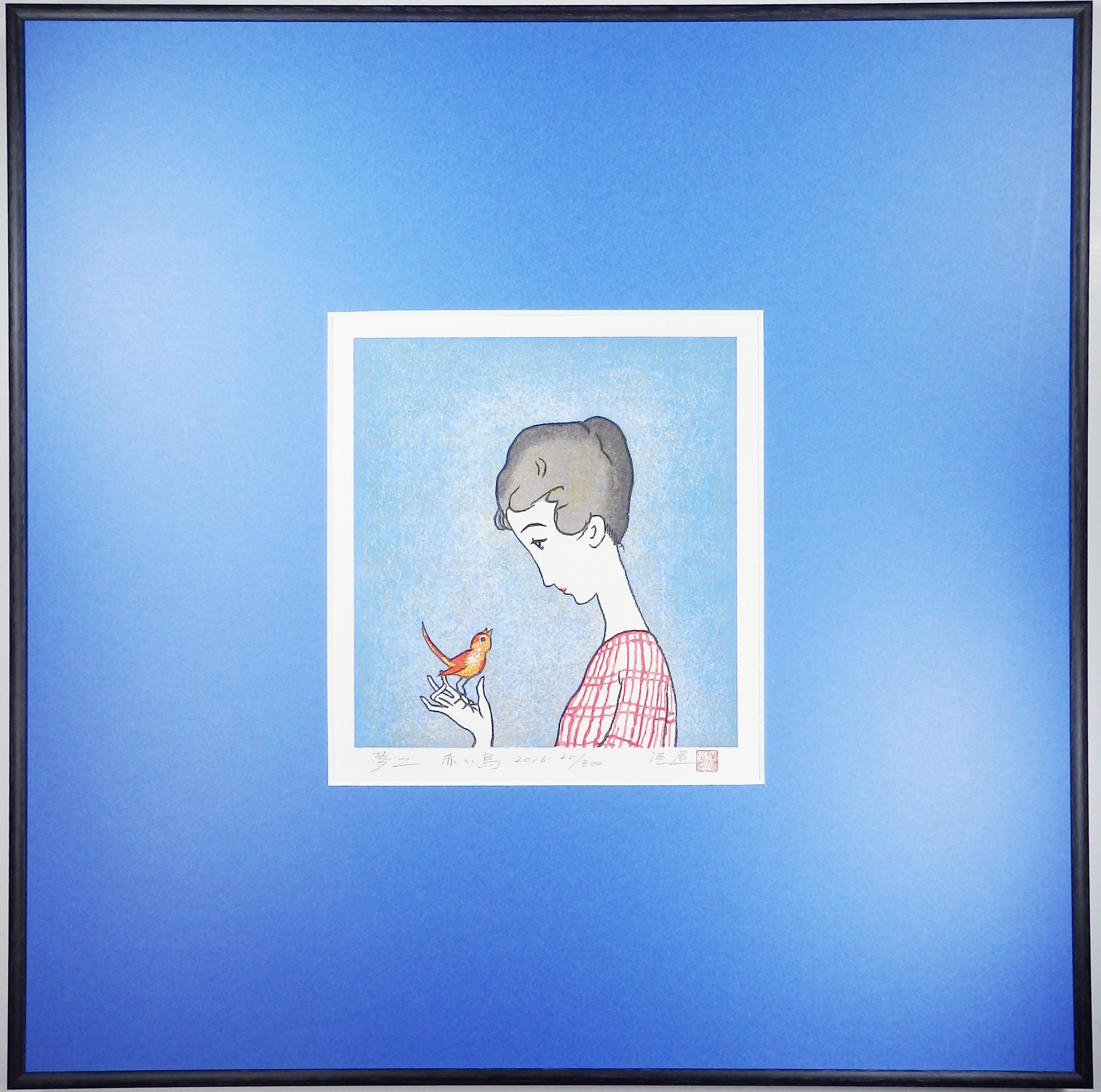 "Red Bird（赤い鳥）" Medium edition