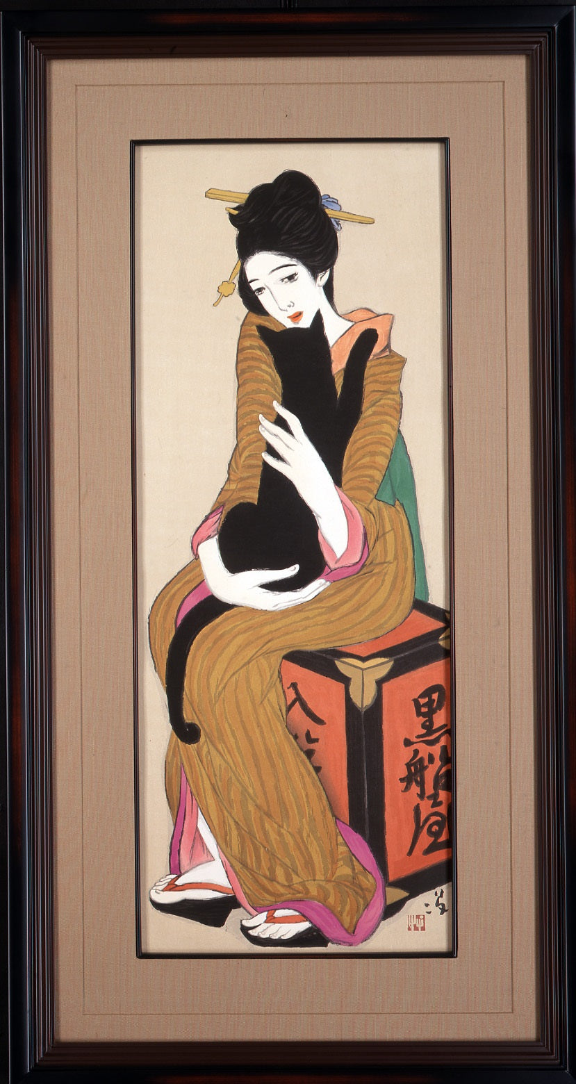 "Kurohuneya" Large edition