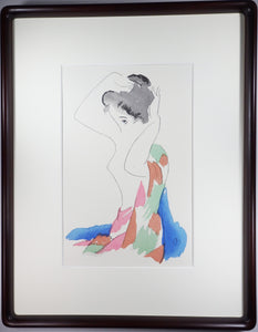 "Love path" Medium edition