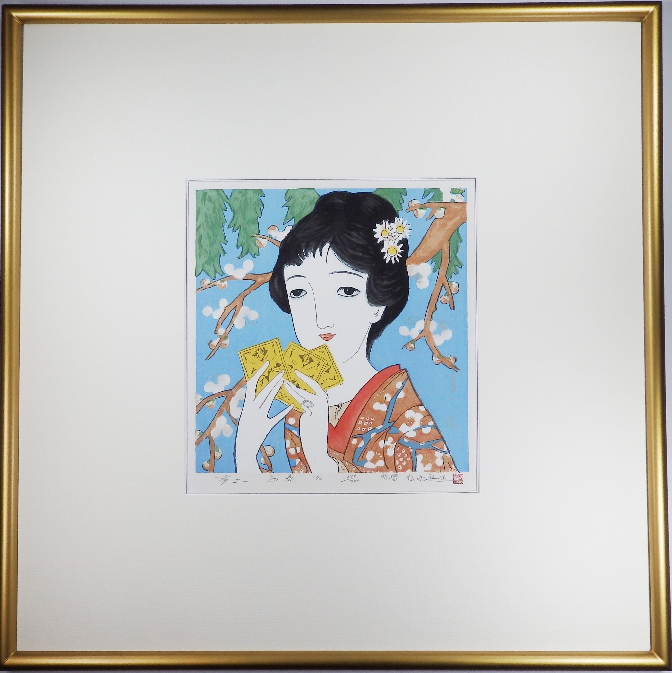 "Early spring" Medium edition