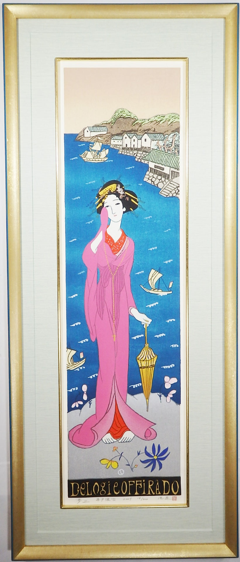 "Hiratokaiko" Large edition