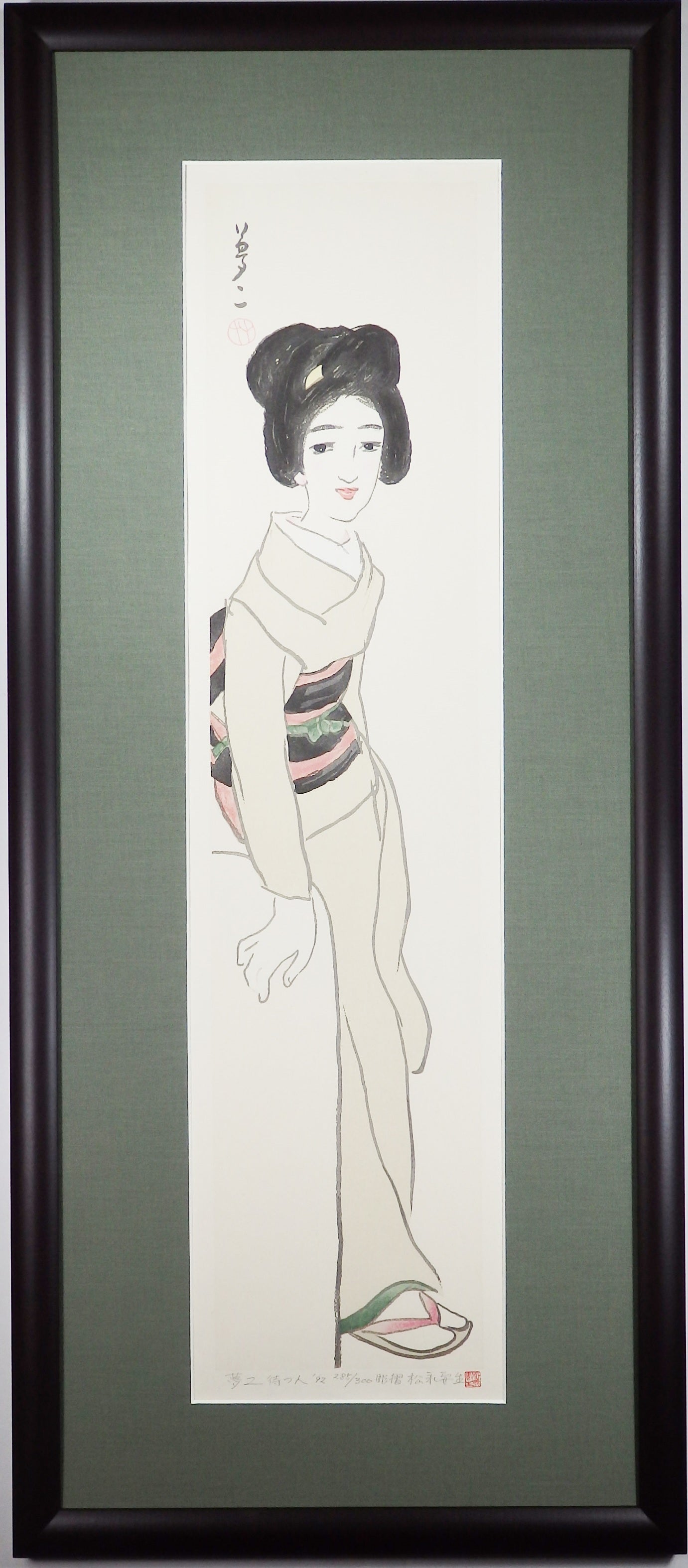 "Waiting woman" Medium edition