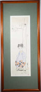"Tsubaki girl" Medium edition