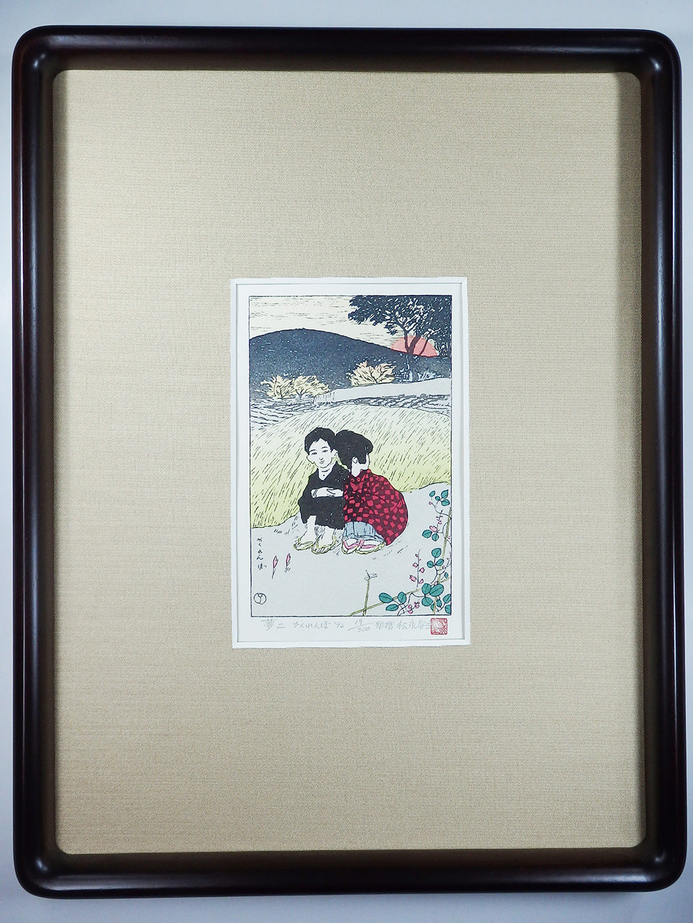 "Hide and seek" Medium edition