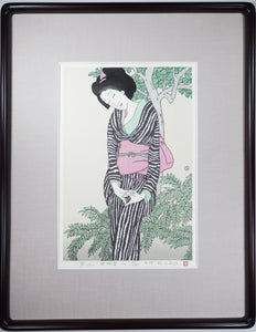 "Yoimachigusa" Medium edition